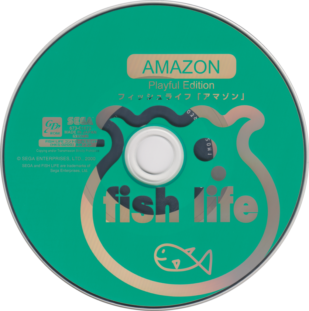 AMAZON Playful Edition for SEGA Fish Life