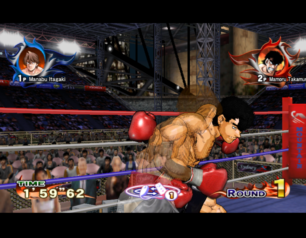 はじめの一歩 REVOLUTION (Hajime no Ippo: Revolution - 2007) sur Wii